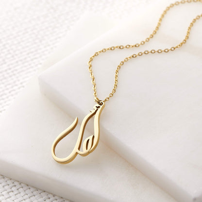 Ready Name Necklace | Calligraphy