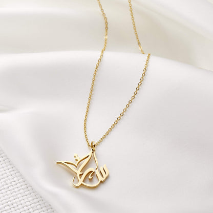 Ready Name Necklace | Calligraphy