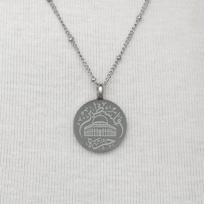 Al-Aqsa ‘Free Palestine’ Necklace | Women