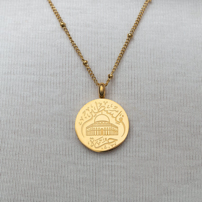 Al-Aqsa ‘Free Palestine’ Necklace | Women