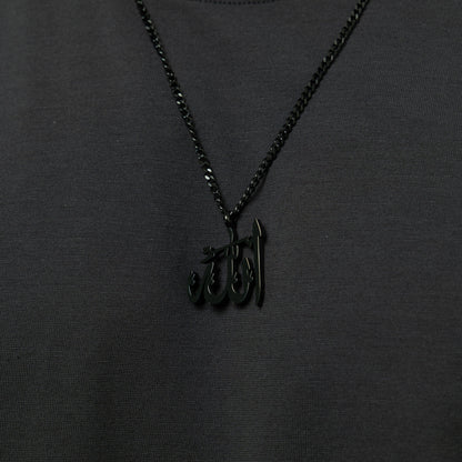Allah Pendant Necklace