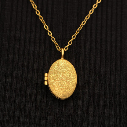 Ayatul Kursi Locket