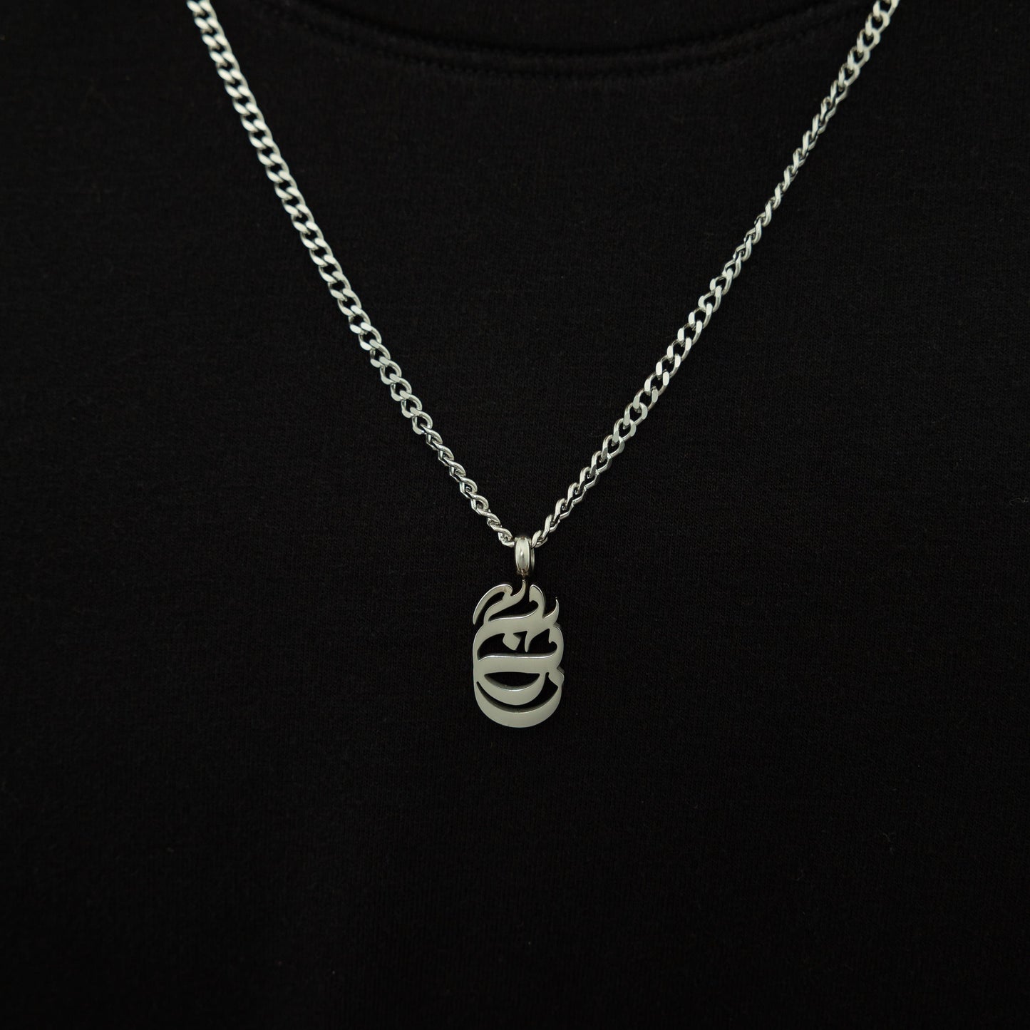 Baba Oval Necklace