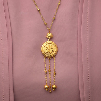 Coin Mama Necklace