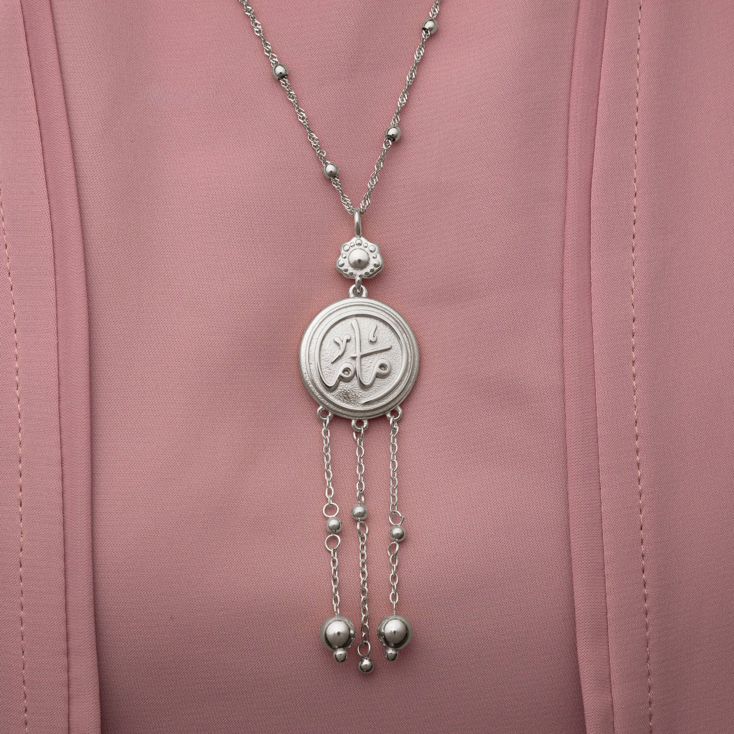 Coin Mama Necklace