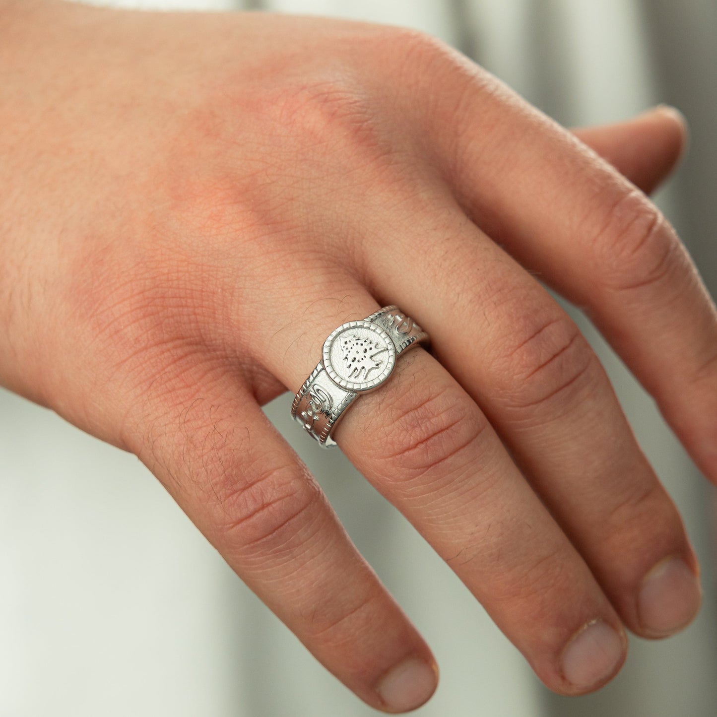Freedom is the soul Ring