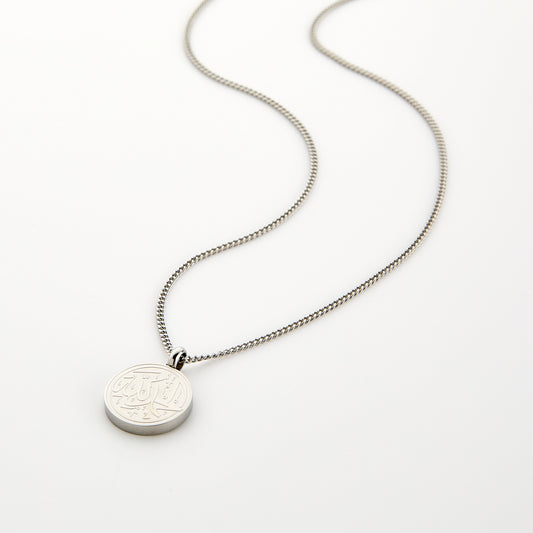 Alhamdulillah Token Necklace | Men