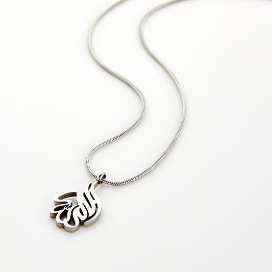 Alhamdulillah Calligraphy Necklace