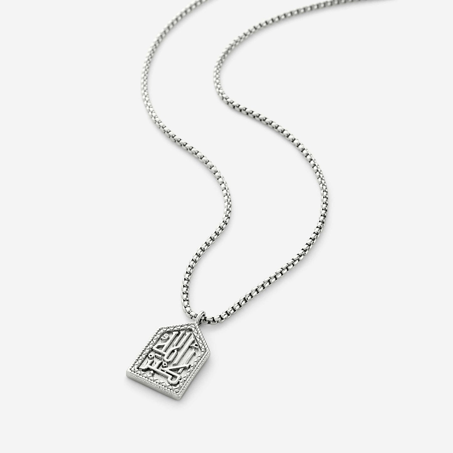 "Allahu Akbar" Calligraphy Necklace
