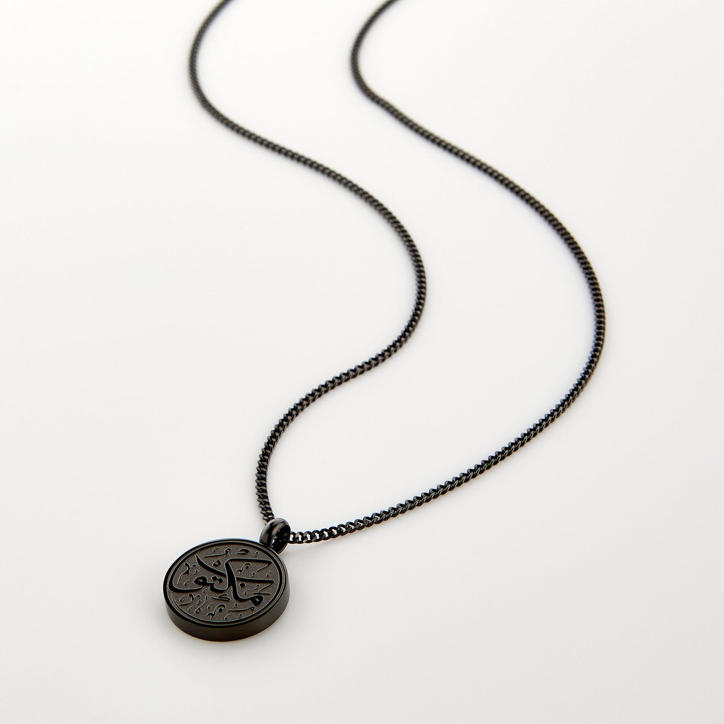 It's Written Token Necklace | Men