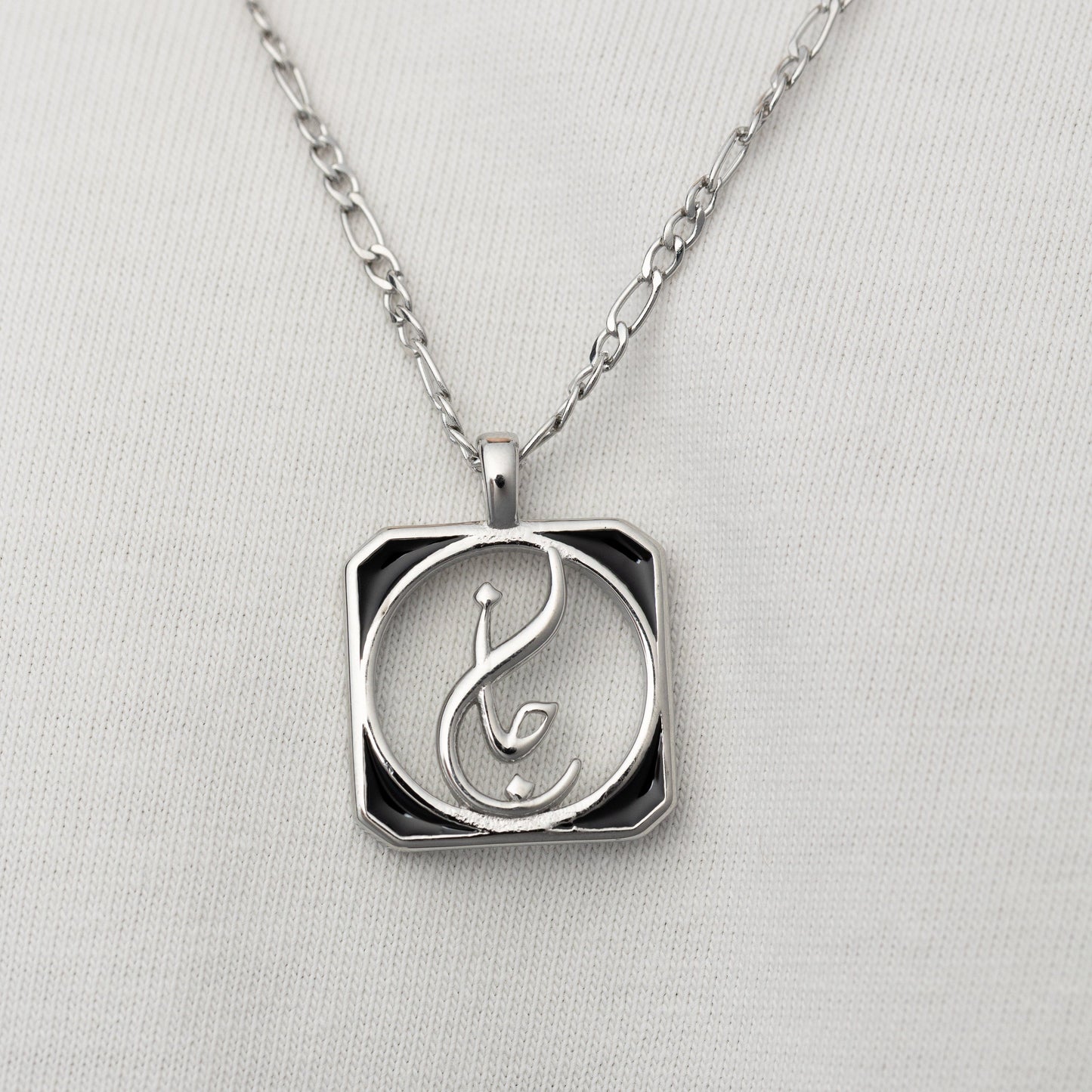 "Jaan" Medallion Necklace