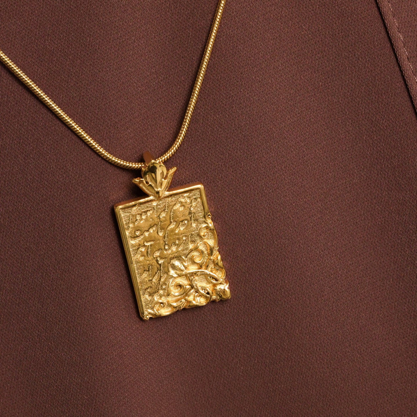 "Born to Move" Floral Poem Necklace