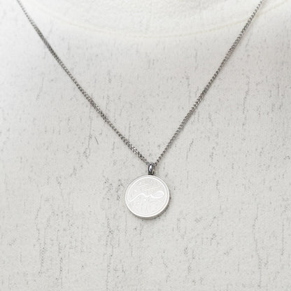 Patience Token Necklace | Men
