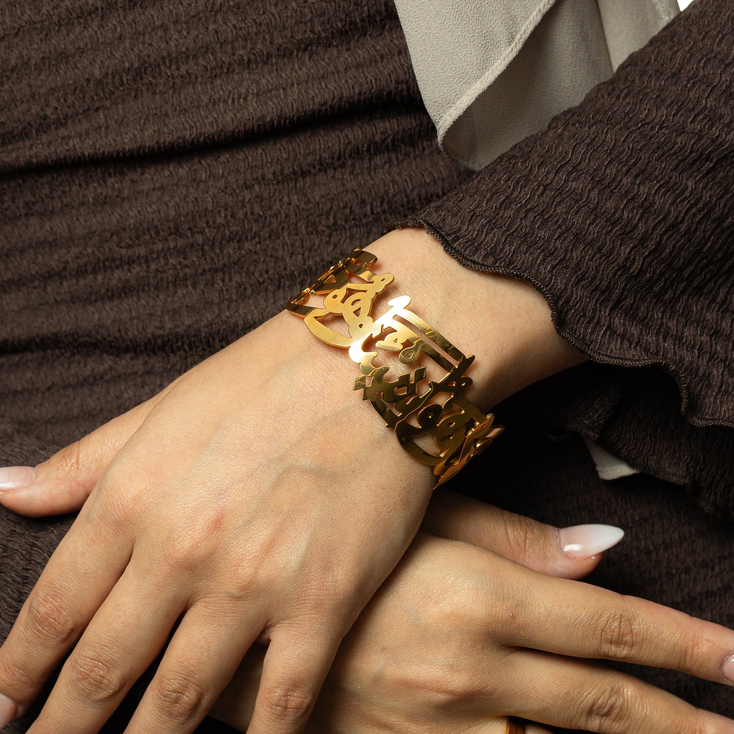 "Perhaps you dislike something which is good for you" Calligraphy Cuff