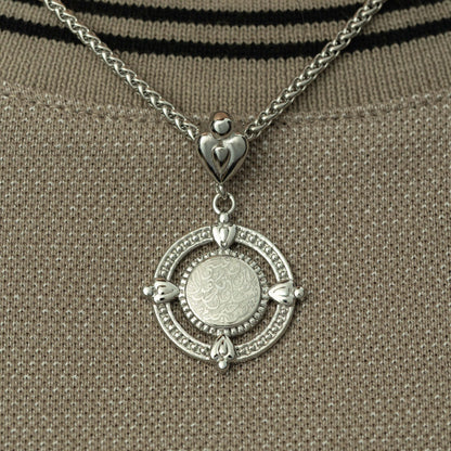 "Perhaps you dislike what's good for you" Coin Necklace | Men