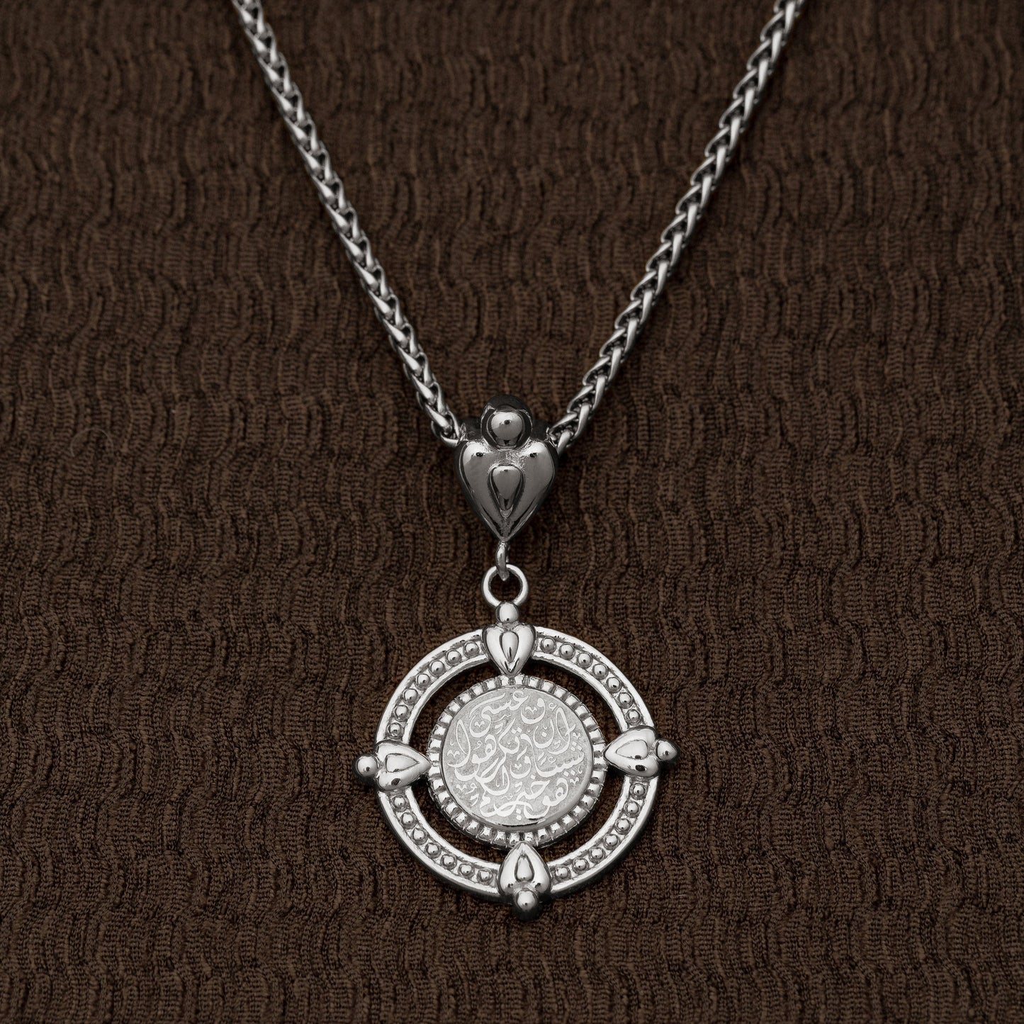 "Perhaps you dislike what's good for you" Coin Necklace | Women