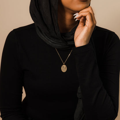 "With Hardship Comes Ease" Oval Necklace