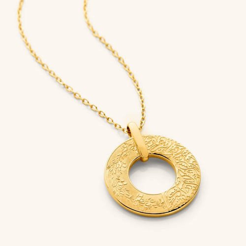 "Water your Dreams" Necklace